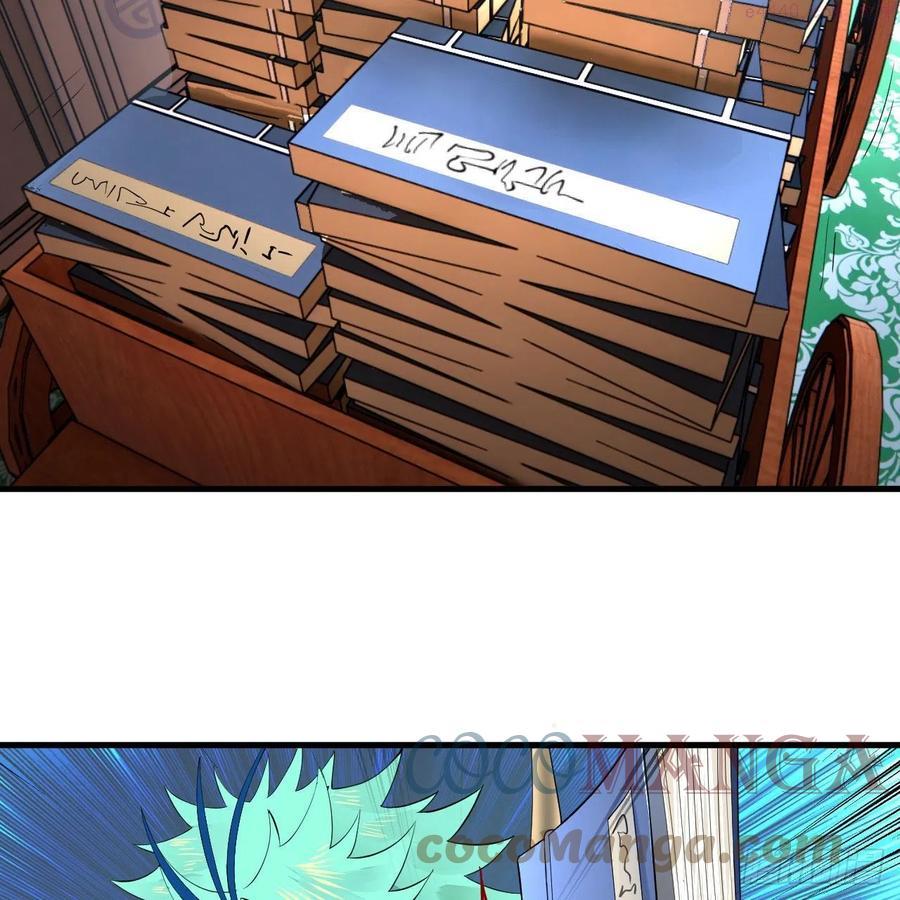 炼气练了三千年~漫画,249回 为何只到筑基期1图