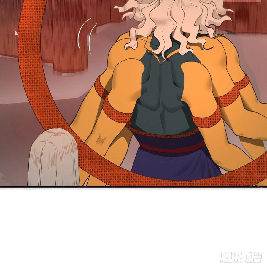 炼气练了三千年~漫画,199回 阿修罗，入侵！2图