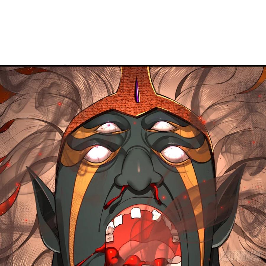 炼气练了三千年~漫画,197回 请务必全力以赴4图