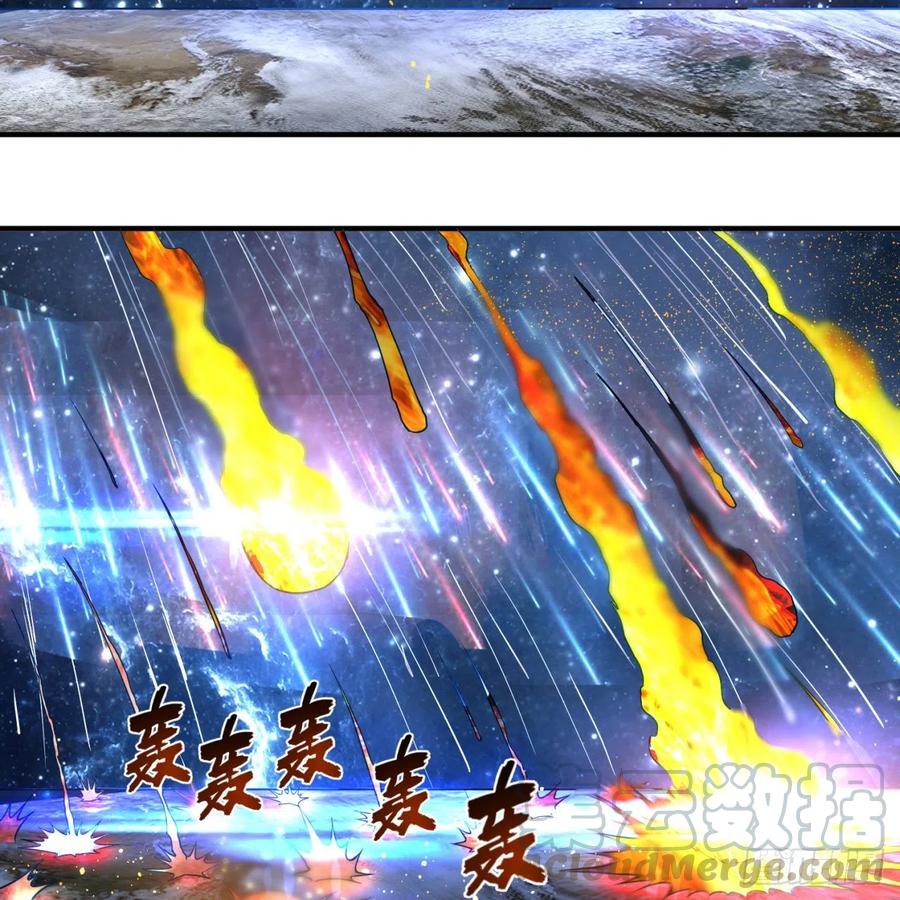 炼气练了三千年~漫画,173回 没用没用没用没用！5图