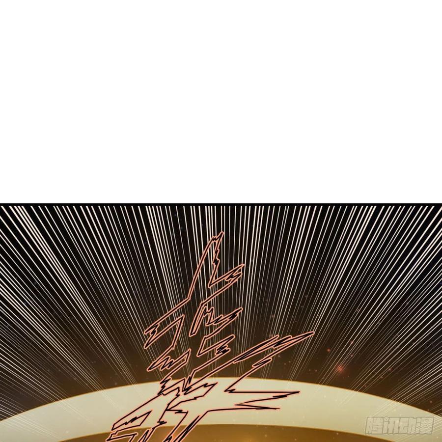 炼气练了三千年~漫画,155回 我们夫妻可是两情相悦3图