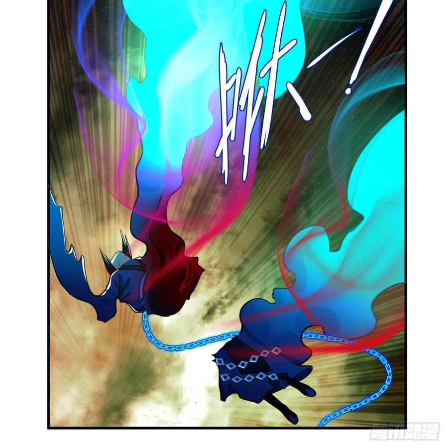 炼气练了三千年~漫画,201回 援军1图