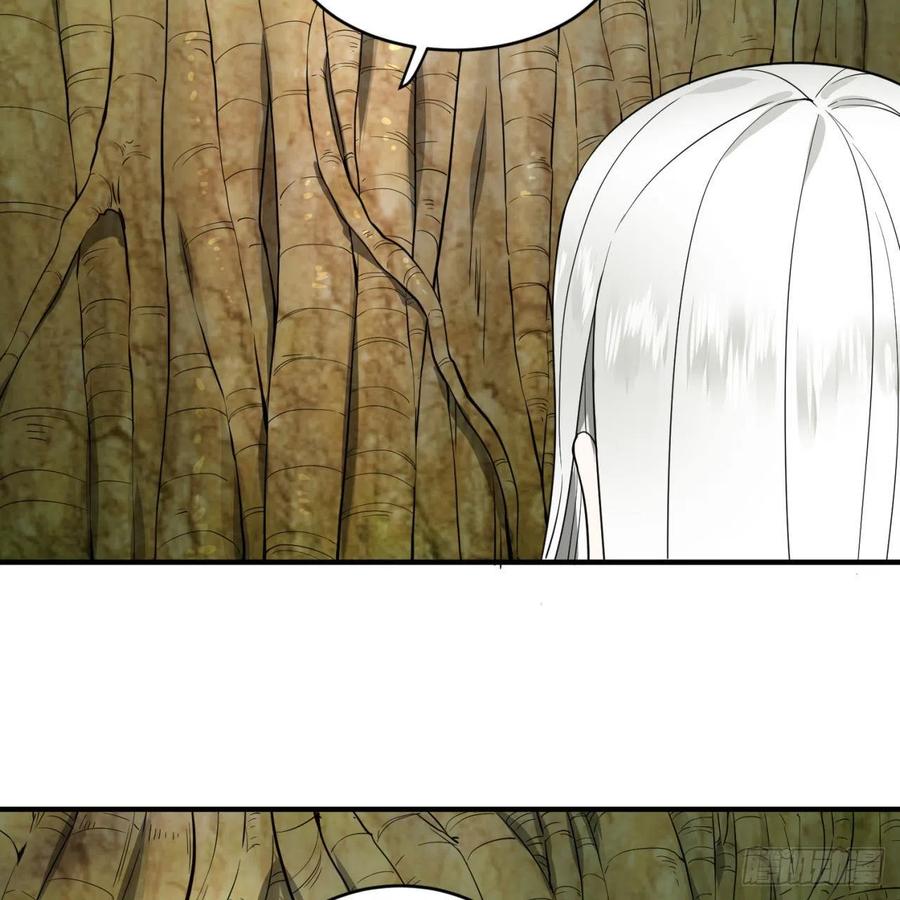 炼气练了三千年~漫画,147回 一生一次2图