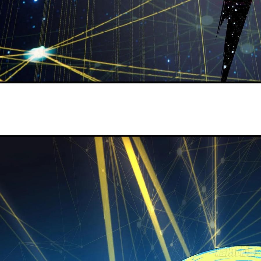 炼气练了三千年~漫画,250回 我拔你网线了啊4图