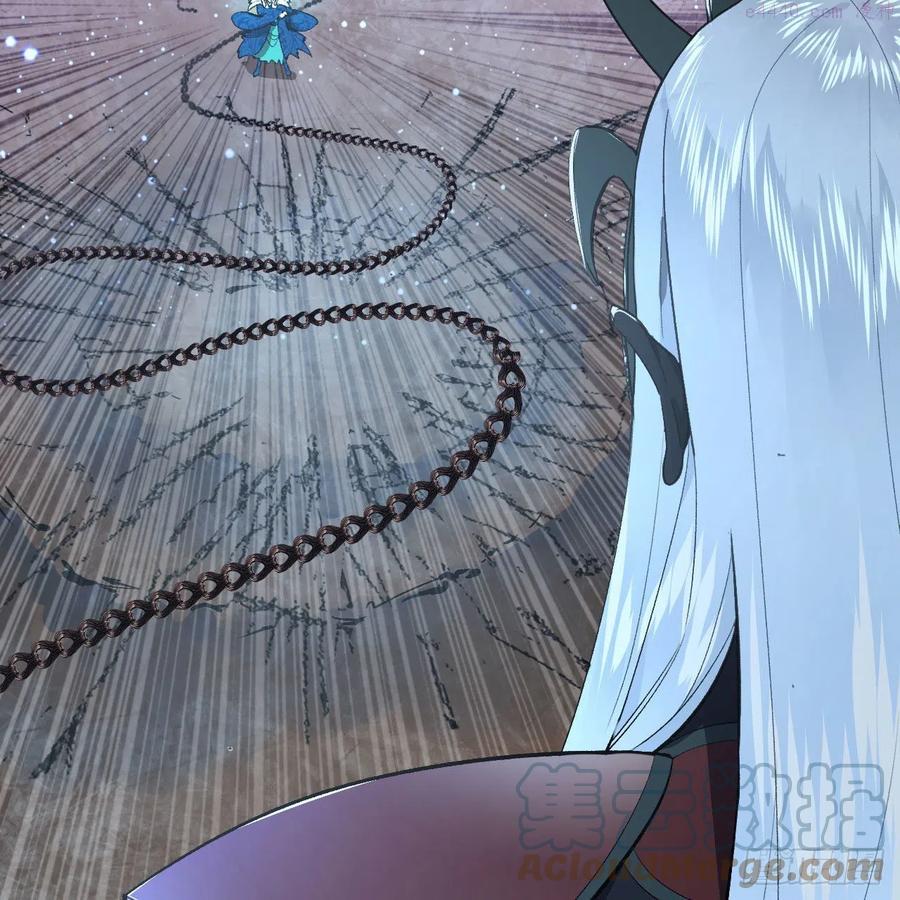 炼气练了三千年~漫画,256回 什么是虚基期5图