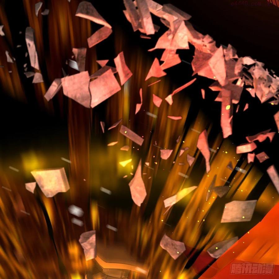 炼气练了三千年~漫画,253回 让我来看看你们的底牌4图