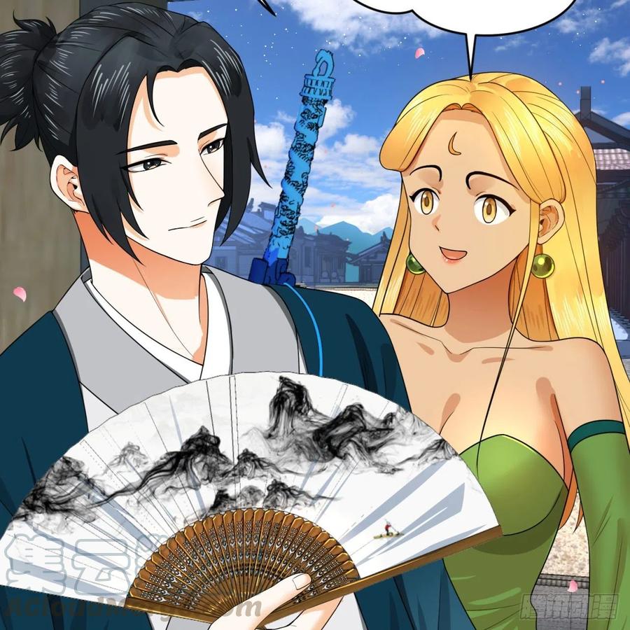 炼气练了三千年~漫画,190回 魔怪？5图