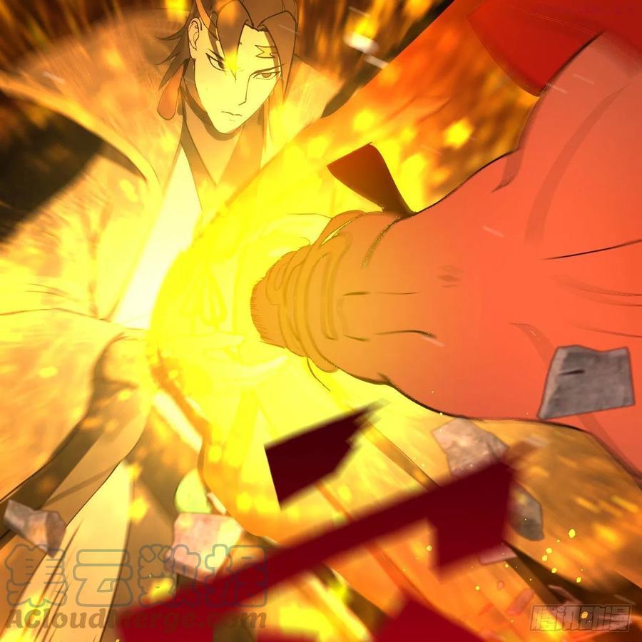 炼气练了三千年~漫画,253回 让我来看看你们的底牌5图