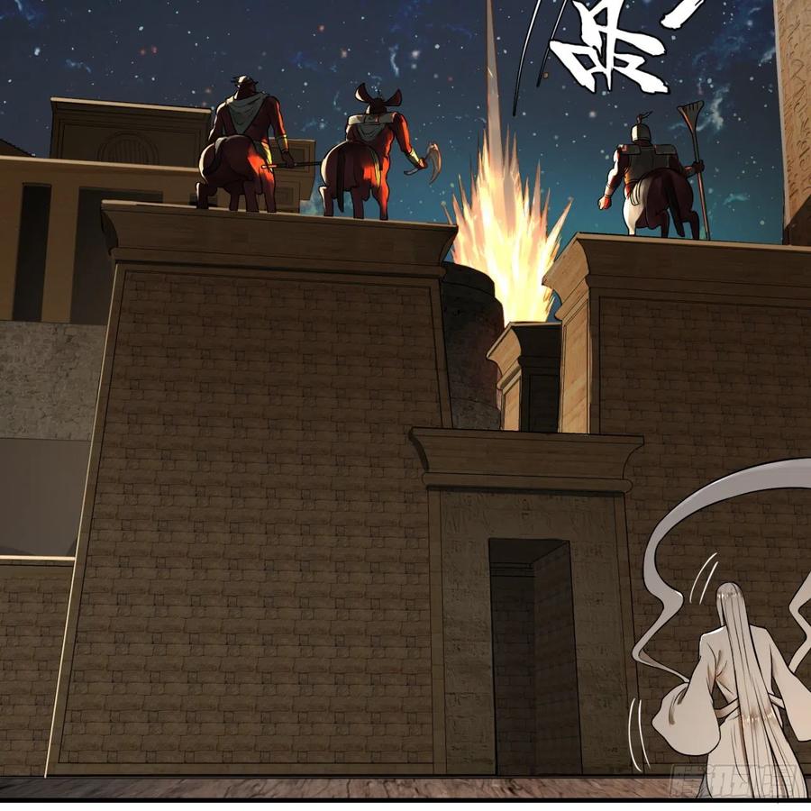 炼气练了三千年~漫画,138回 兄弟，过两招？4图