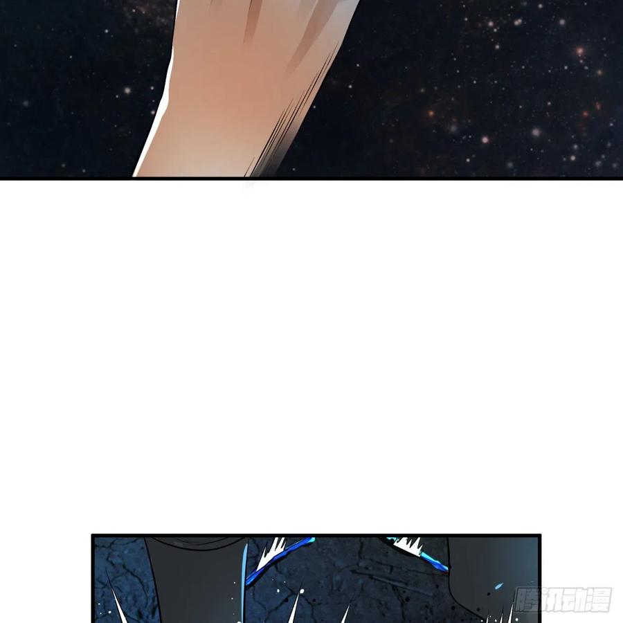 炼气练了三千年~漫画,138回 兄弟，过两招？1图