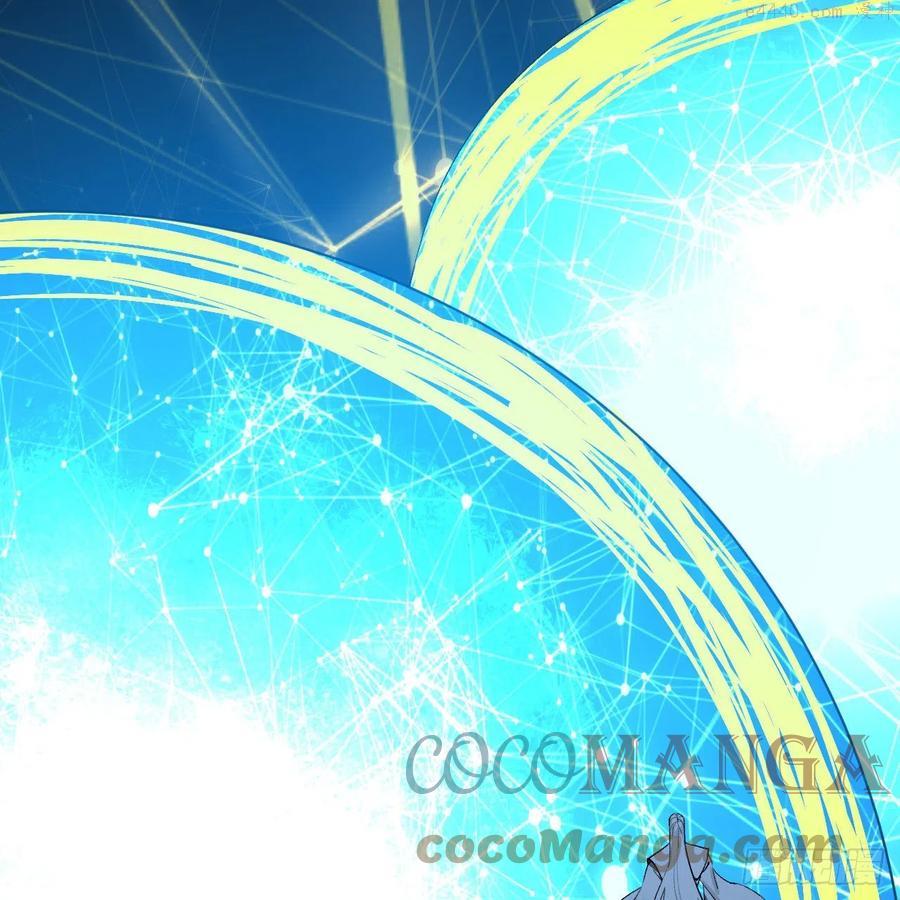 炼气练了三千年~漫画,250回 我拔你网线了啊5图