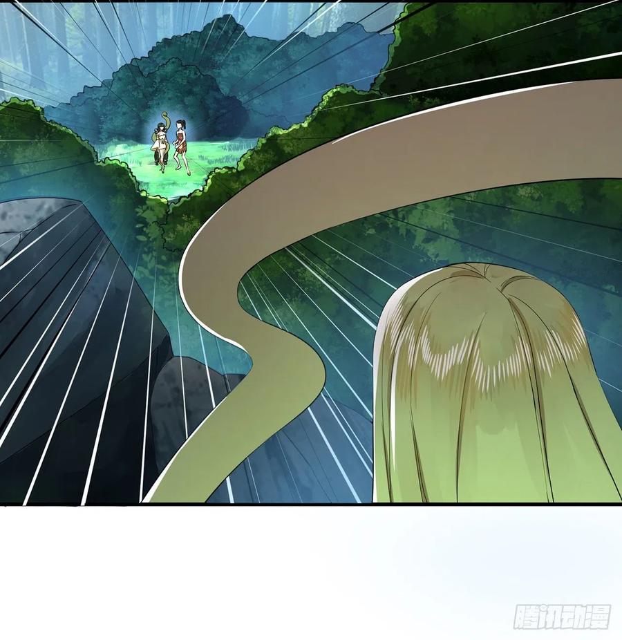 炼气练了三千年~漫画,140回 姑娘，过两招？3图