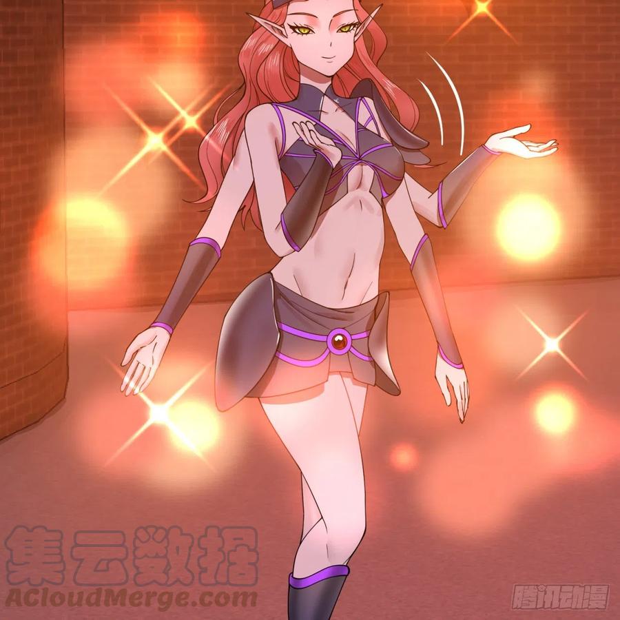 炼气练了三千年~漫画,194回 你凭什么穿我战铠？！5图