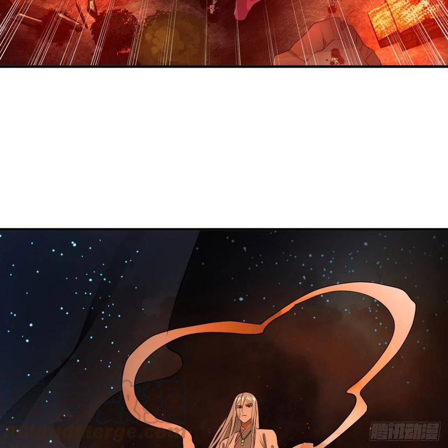 炼气练了三千年~漫画,154回 凭你们也敢与我为敌？5图