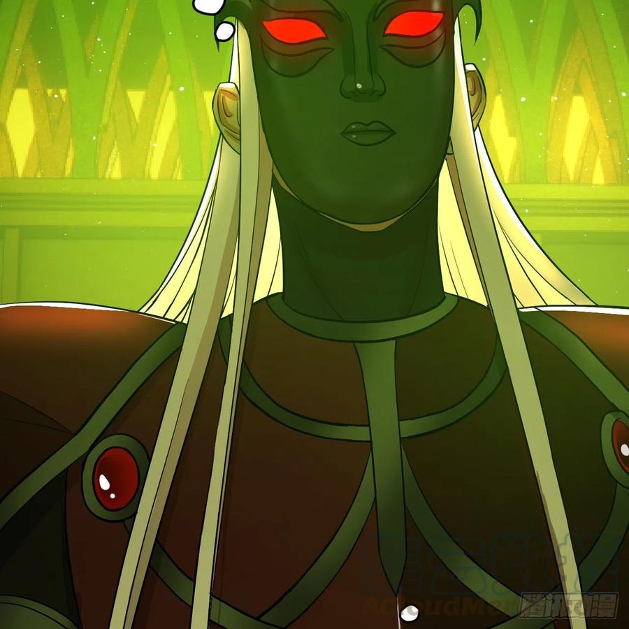 炼气练了三千年~漫画,209回 先看筑基功法吧！1图