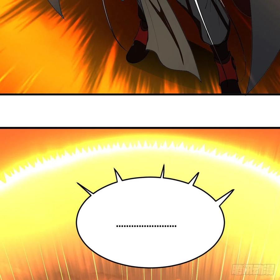 炼气练了三千年~漫画,208回 神识之争4图