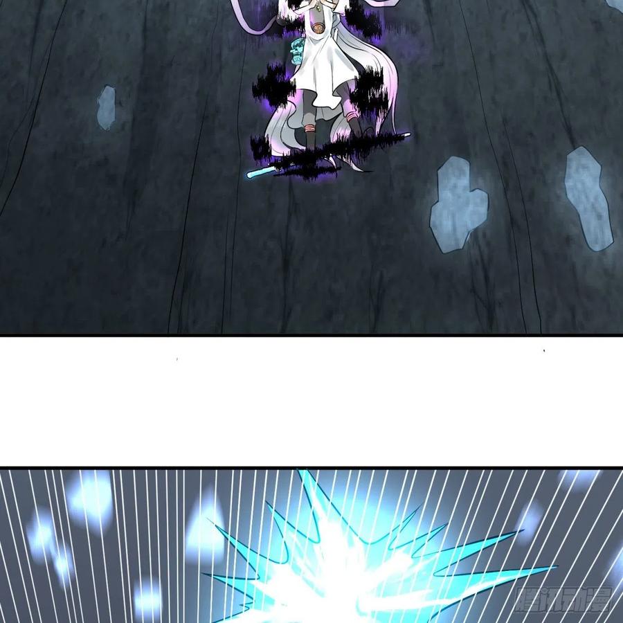 炼气练了三千年~漫画,152回 一成的真元5图