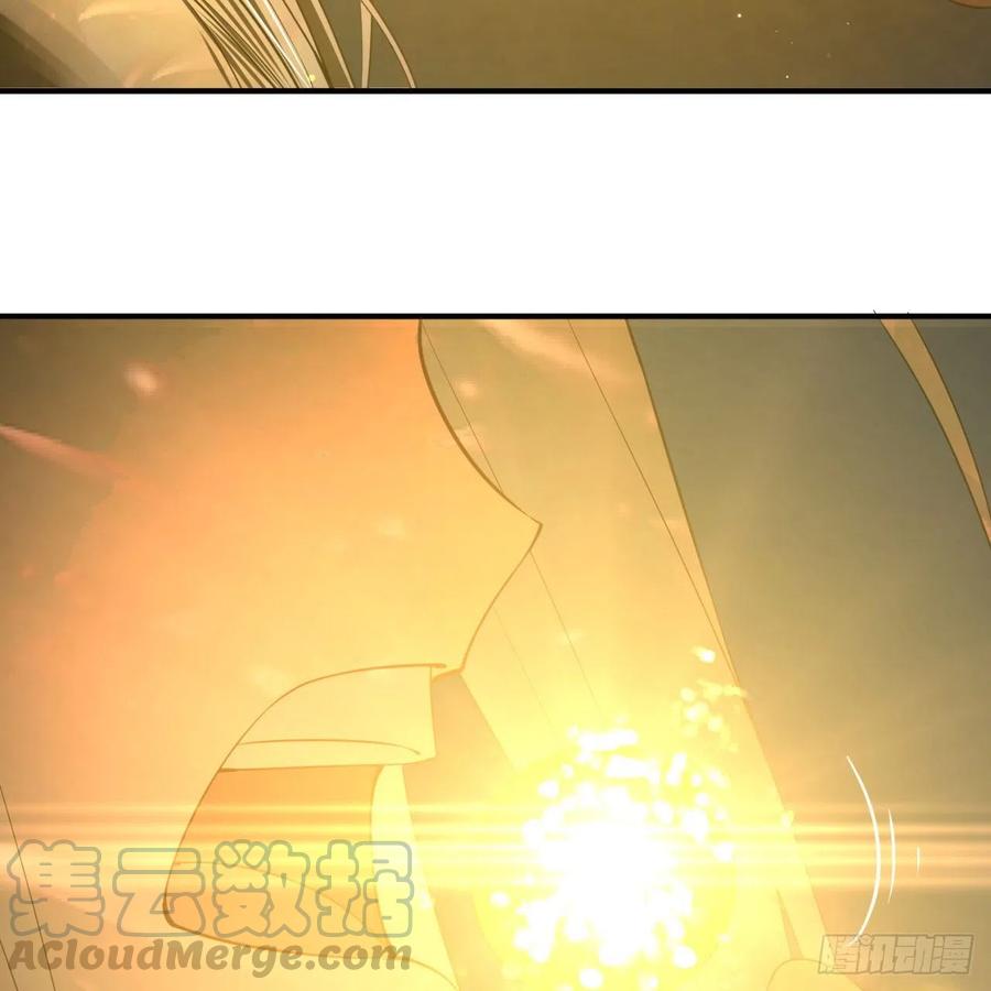 炼气练了三千年~漫画,172回 这招我早就尝过啦！5图