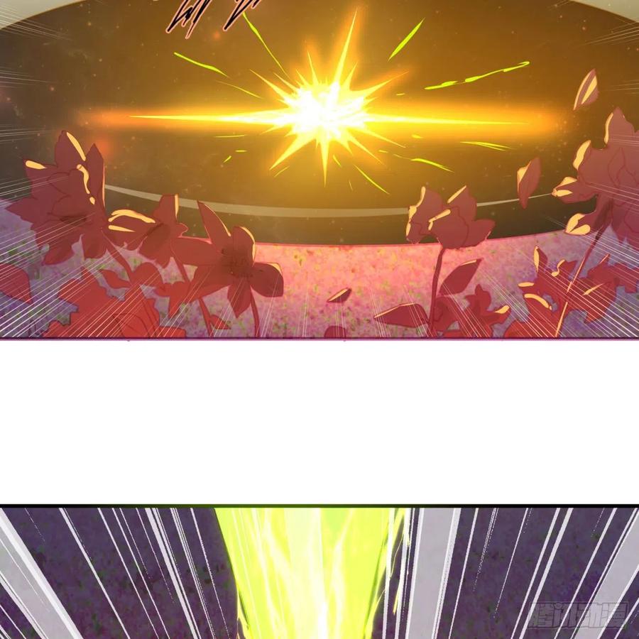 炼气练了三千年~漫画,155回 我们夫妻可是两情相悦4图