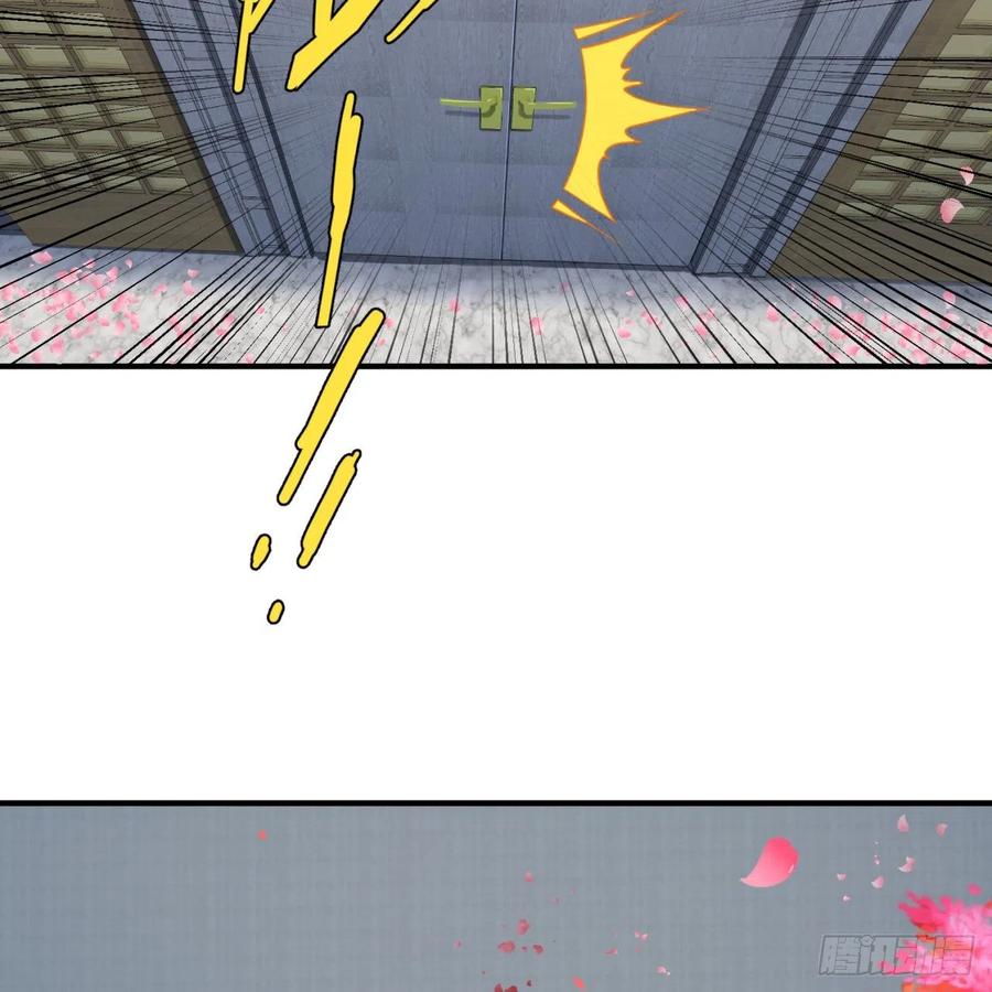 炼气练了三千年~漫画,186回 受刺激了，闭关修炼！3图