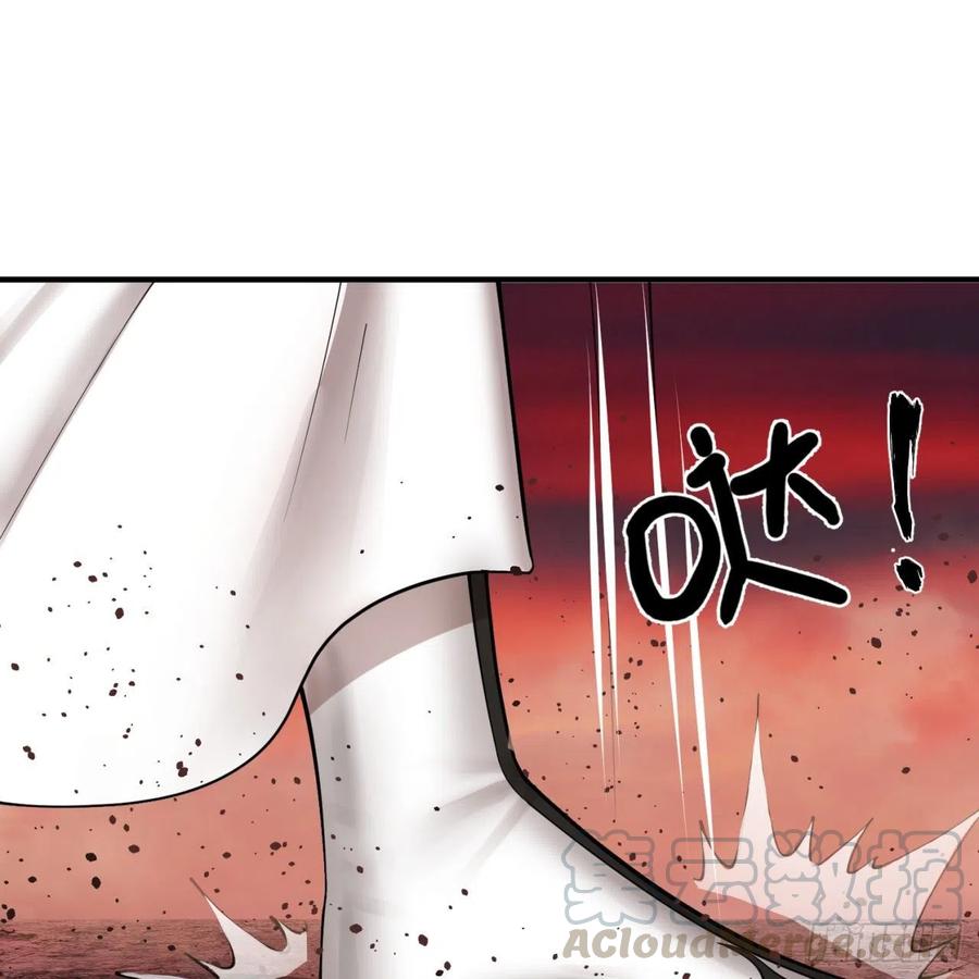 炼气练了三千年~漫画,194回 你凭什么穿我战铠？！1图