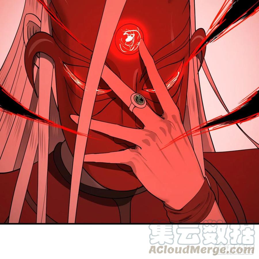 炼气练了三千年~漫画,199回 阿修罗，入侵！5图