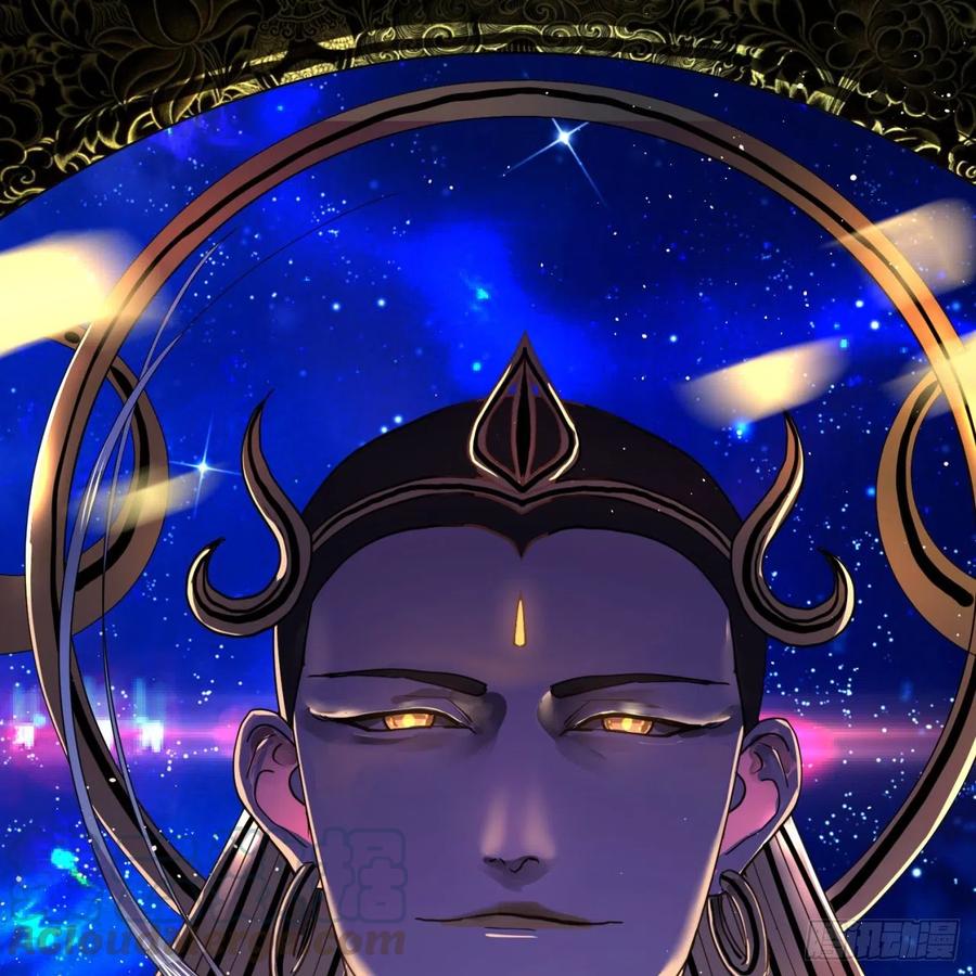 炼气练了三千年~漫画,162回 新境界-创造失败！1图