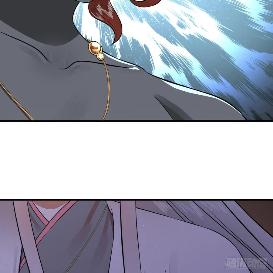 炼气练了三千年~漫画,158回 槐江山之战2图