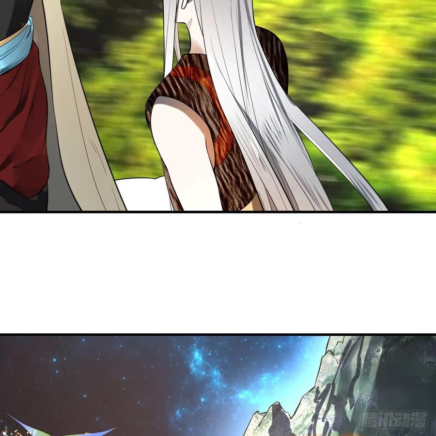 炼气练了三千年~漫画,137回 平叛4图