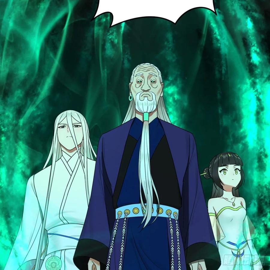 炼气练了三千年~漫画,193回 阿修罗界5图