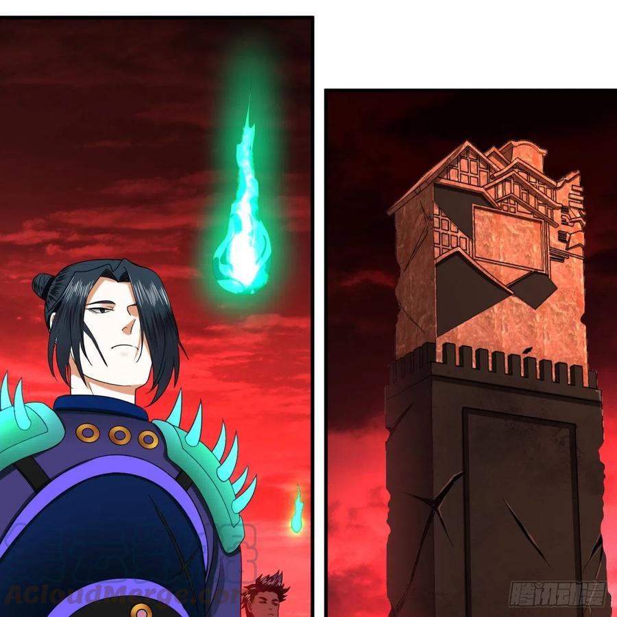 炼气练了三千年~漫画,193回 阿修罗界2图