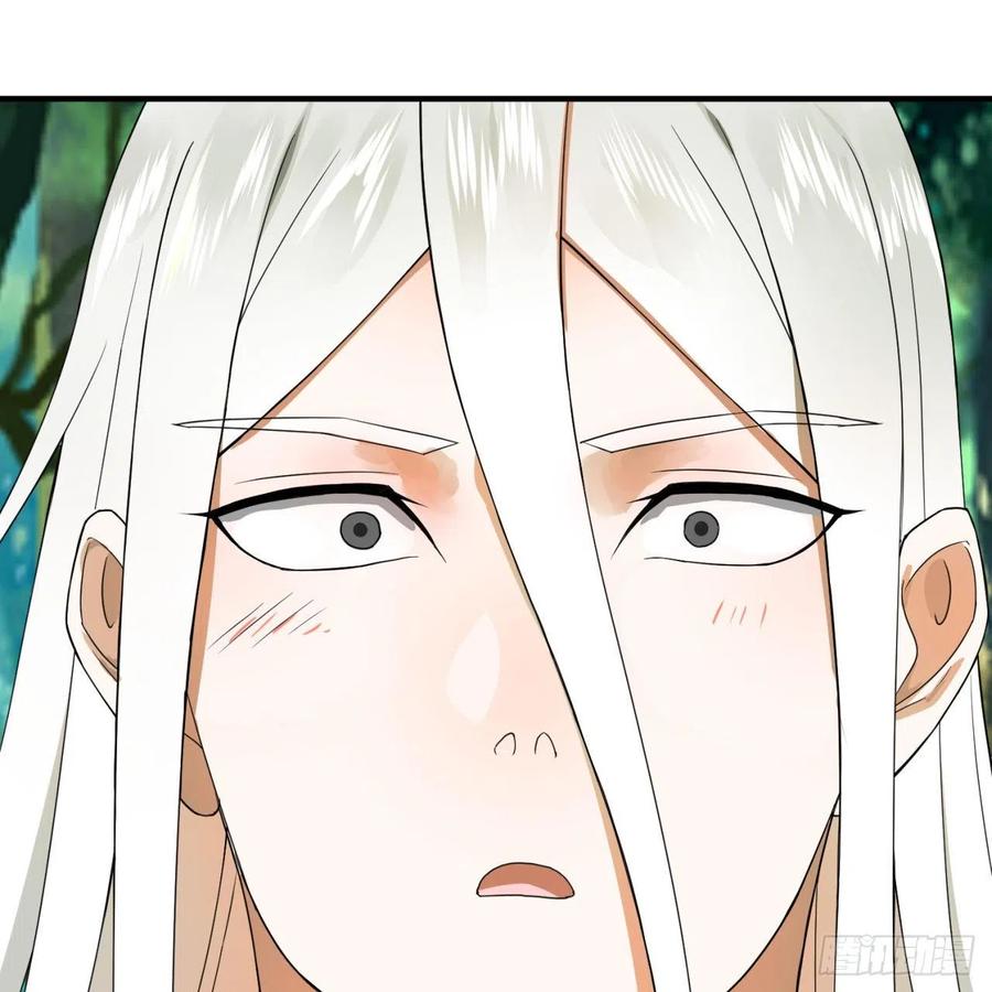 炼气练了三千年~漫画,165回 天妒的起源5图