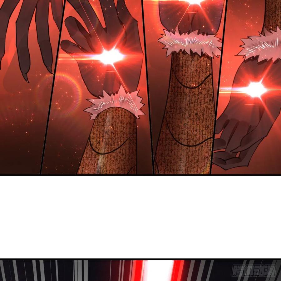 炼气练了三千年~漫画,199回 阿修罗，入侵！4图