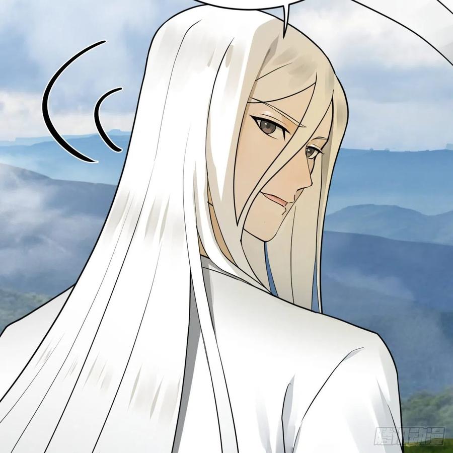 炼气练了三千年~漫画,139回 公子献头1图