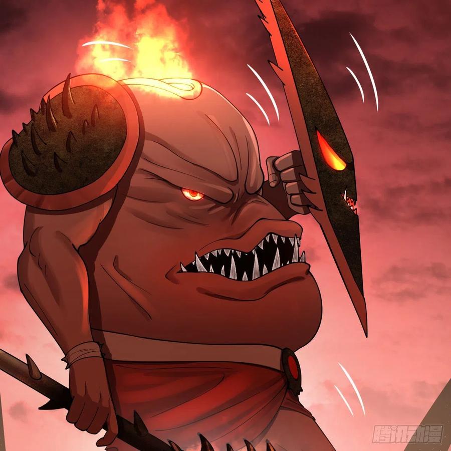 炼气练了三千年~漫画,205回 剑斩刑天4图