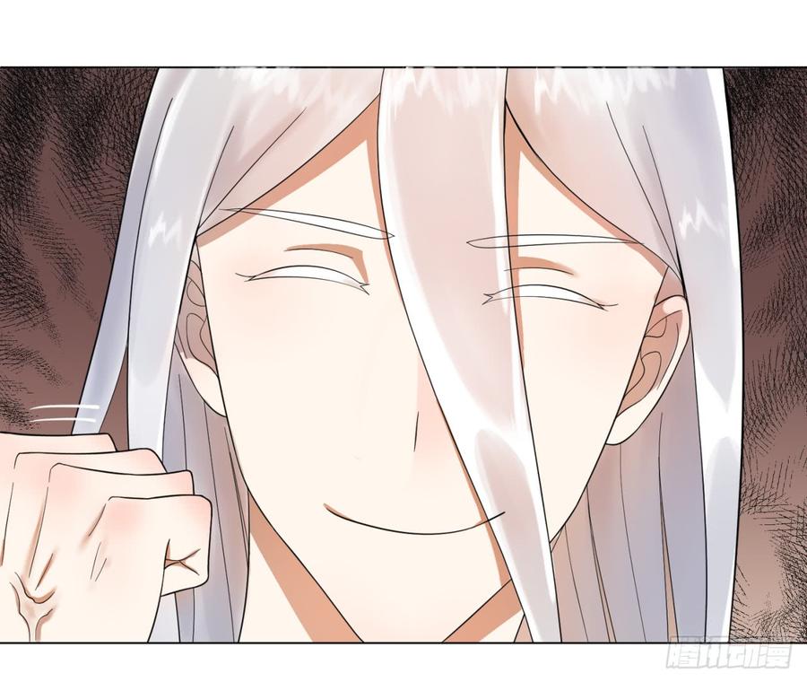 炼气练了三千年~漫画,32回 被弟子反超的师傅3图