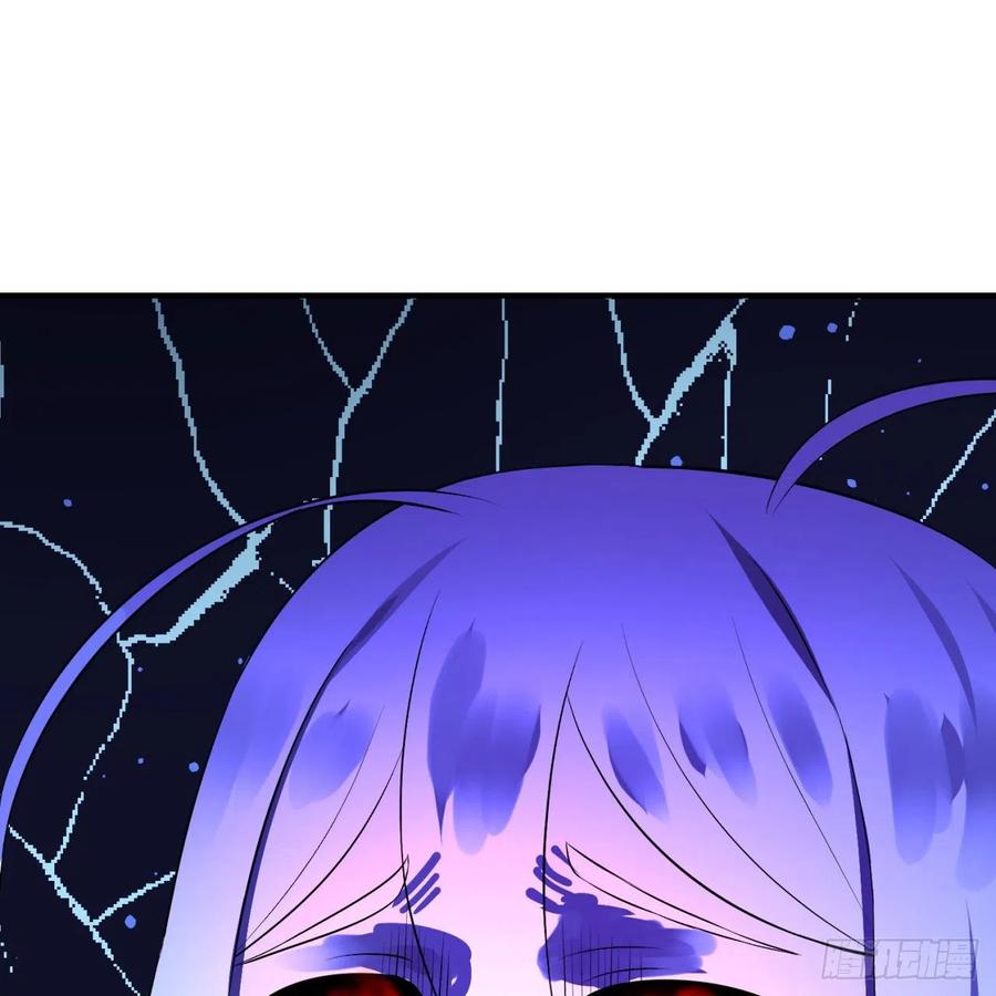 炼气练了三千年~漫画,142回 大同社会被我亲手毁了2图