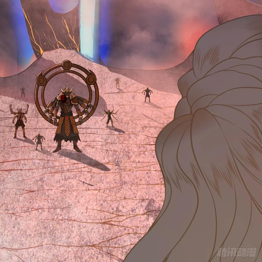 炼气练了三千年~漫画,206回 炼化刑天4图