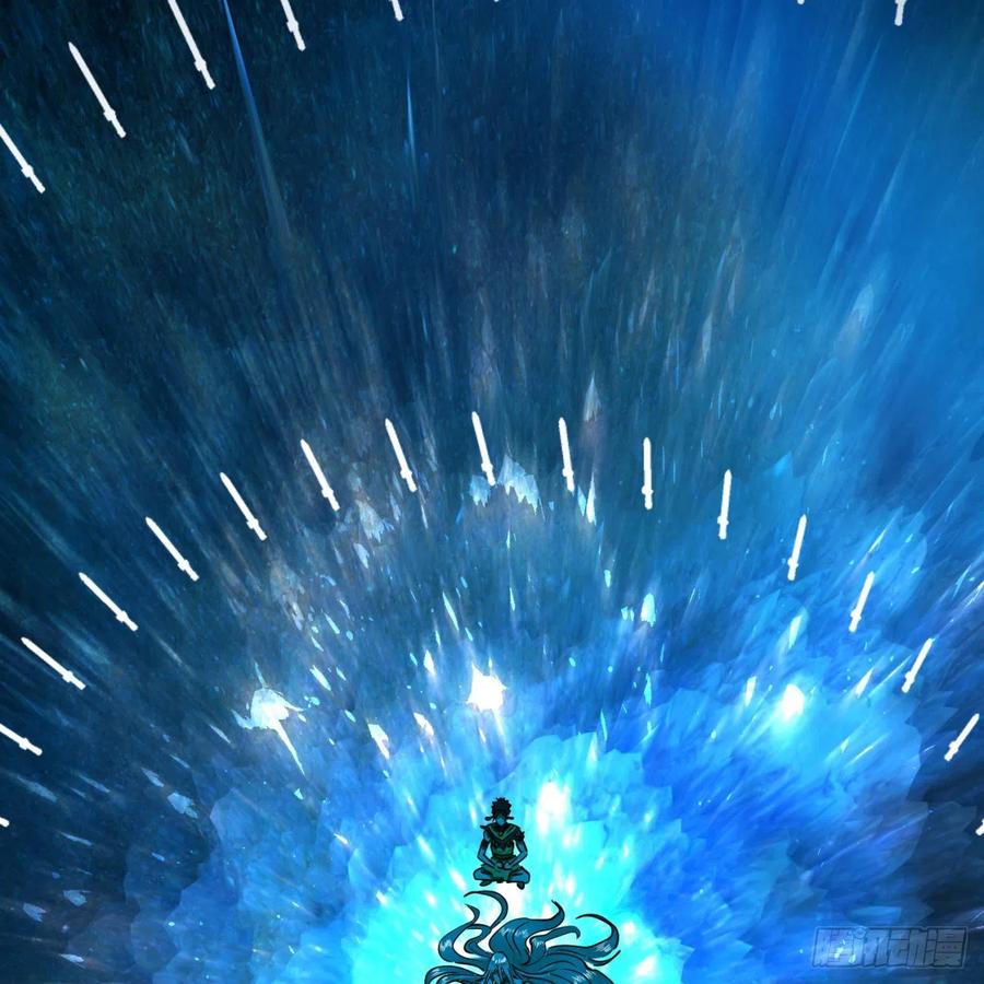 炼气练了三千年~漫画,170回 吔屎啦，东皇太一！4图