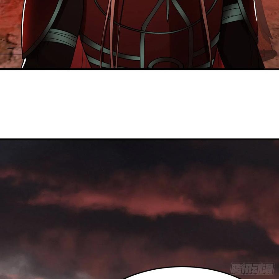 炼气练了三千年~漫画,206回 炼化刑天4图