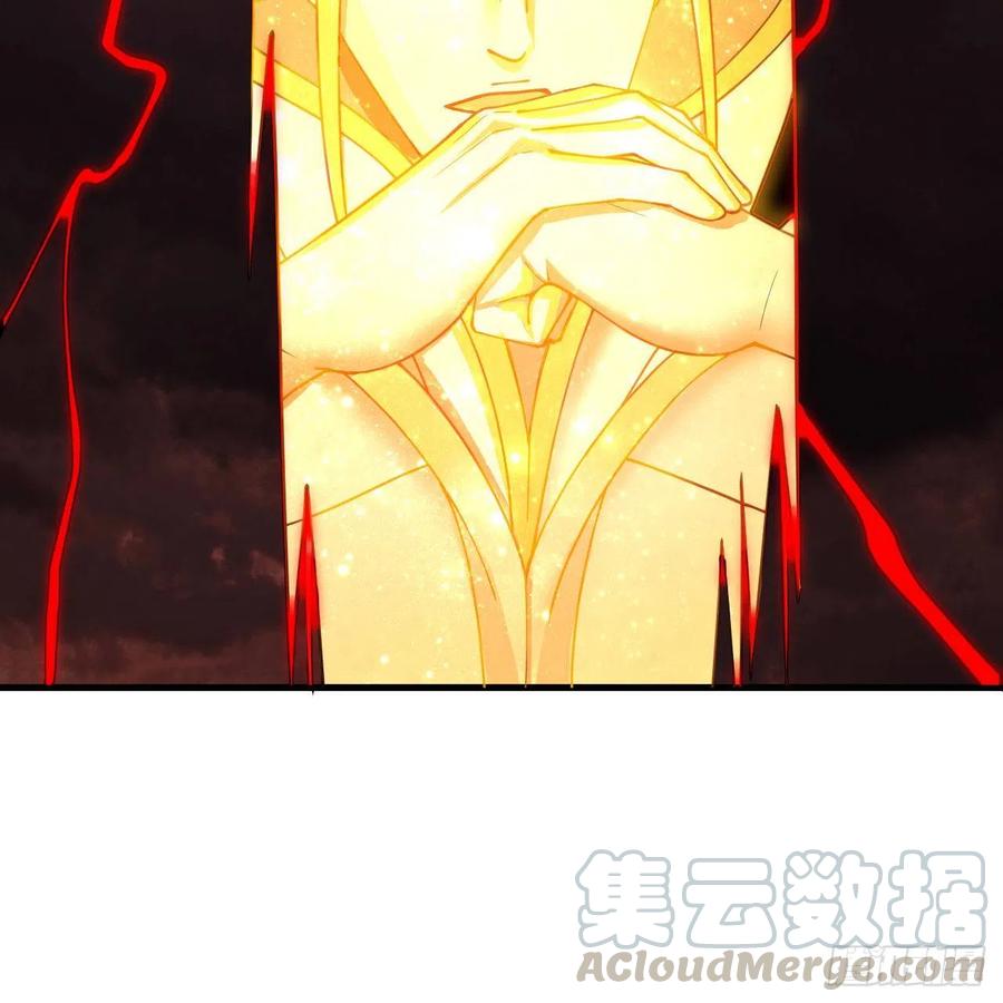 炼气练了三千年~漫画,208回 神识之争5图