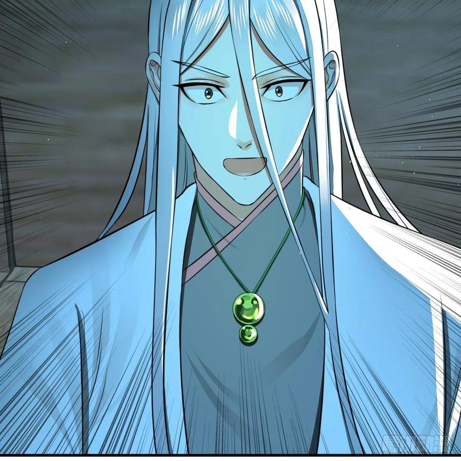 炼气练了三千年~漫画,158回 槐江山之战2图