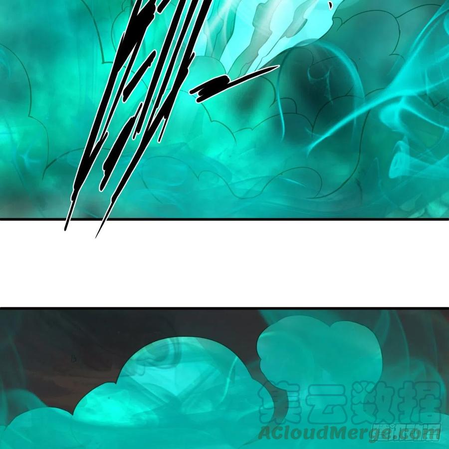 炼气练了三千年~漫画,201回 援军1图