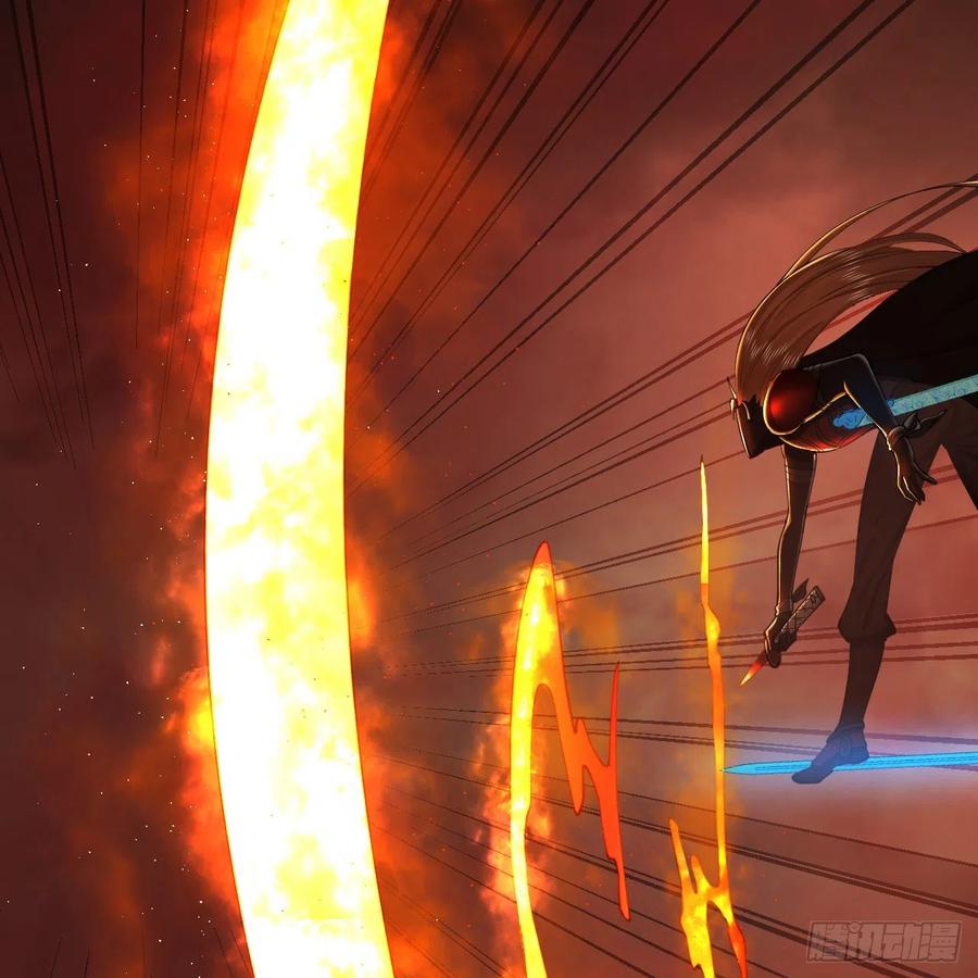 炼气练了三千年~漫画,205回 剑斩刑天4图