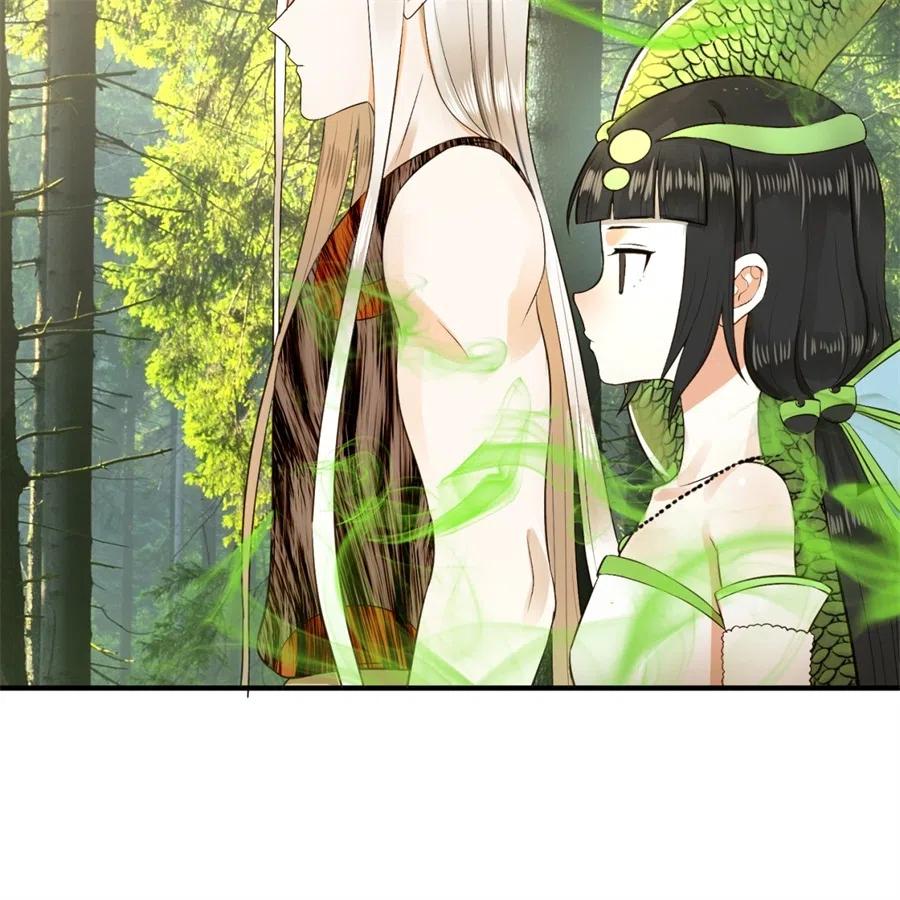 炼气练了三千年~漫画,136回 前朝余孽5图