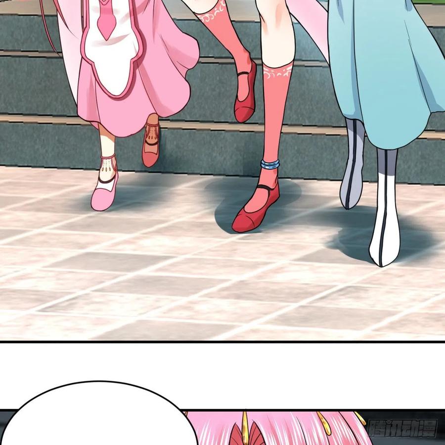 炼气练了三千年~漫画,177回 女大不中留3图