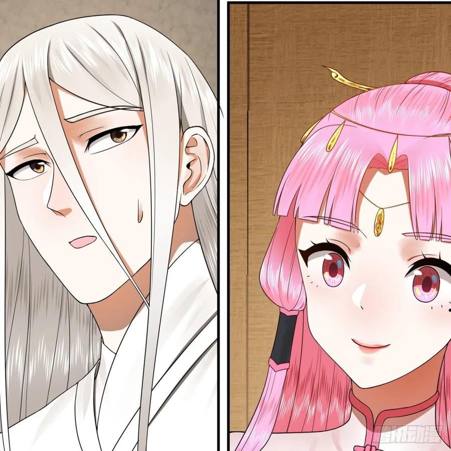 炼气练了三千年~漫画,186回 受刺激了，闭关修炼！1图