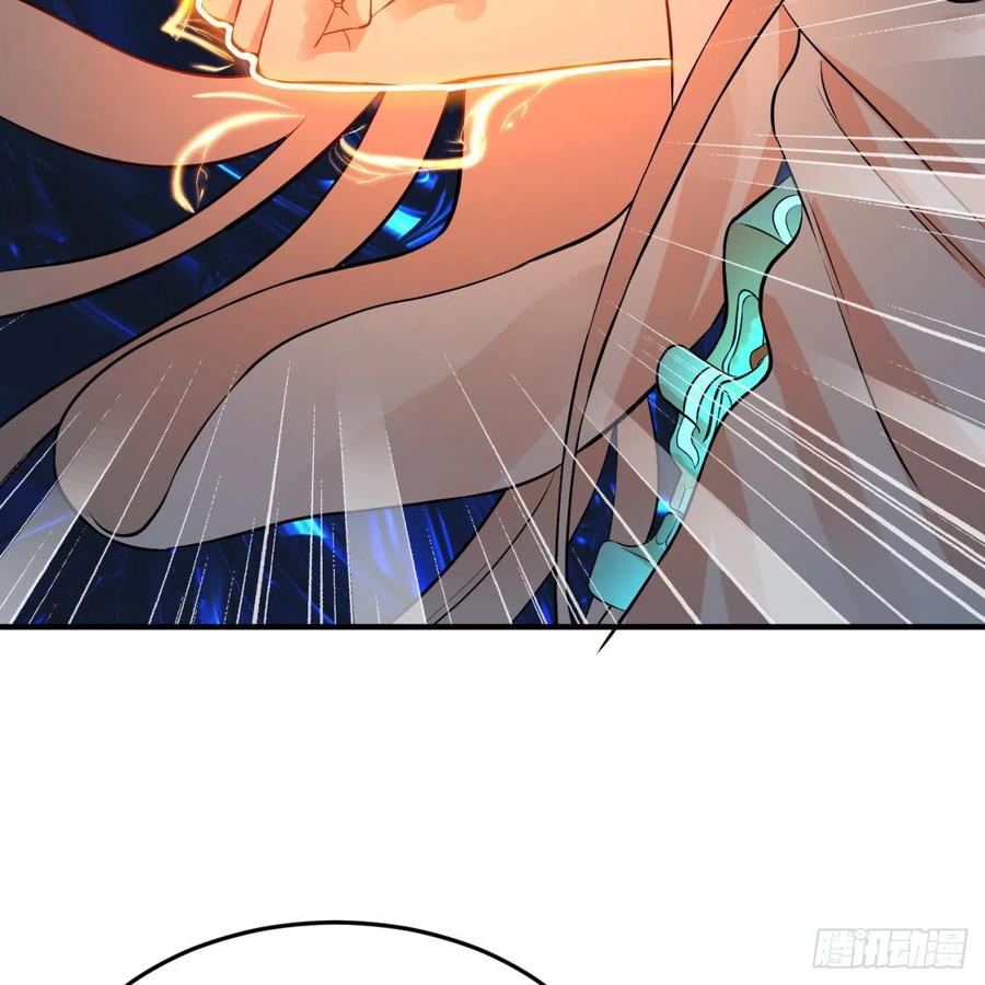 炼气练了三千年~漫画,152回 一成的真元1图