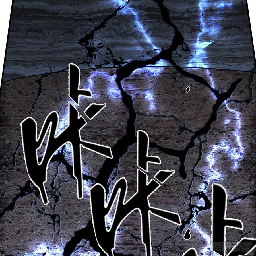 炼气练了三千年~漫画,138回 兄弟，过两招？4图