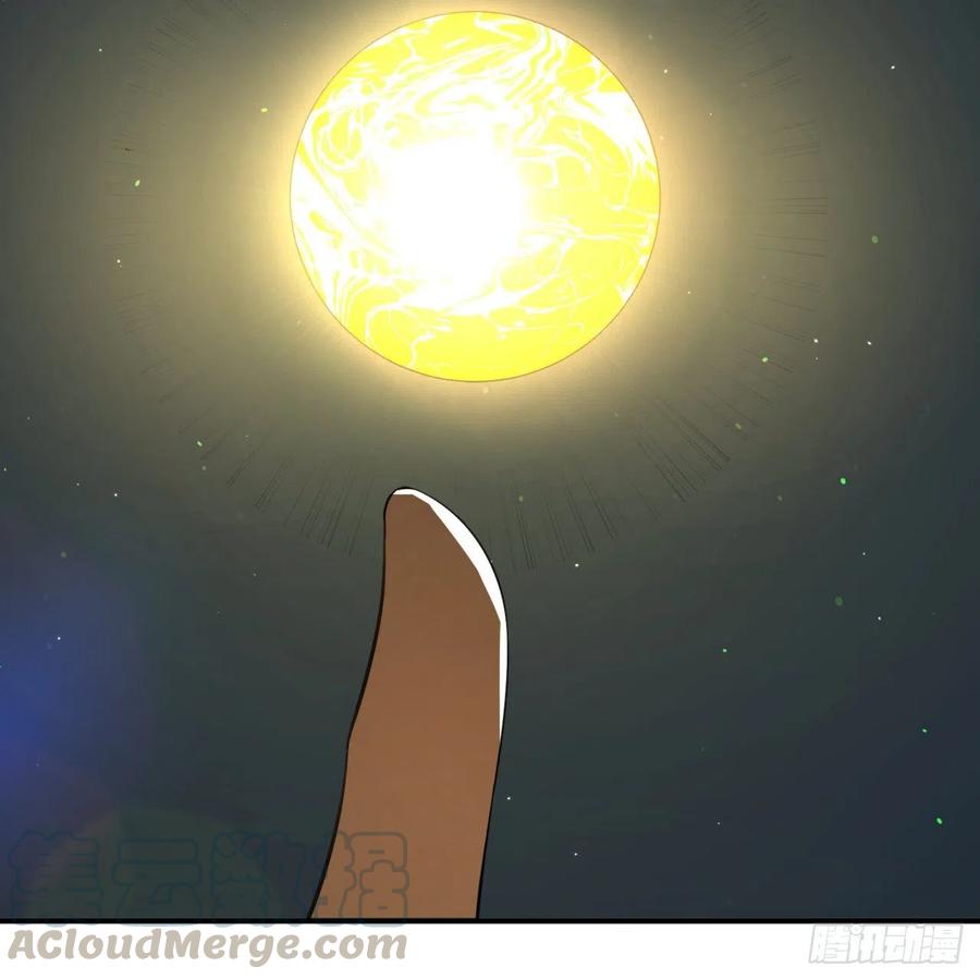 炼气练了三千年~漫画,172回 这招我早就尝过啦！1图